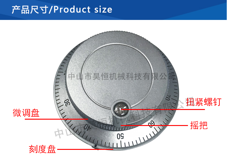 常规1(图5)