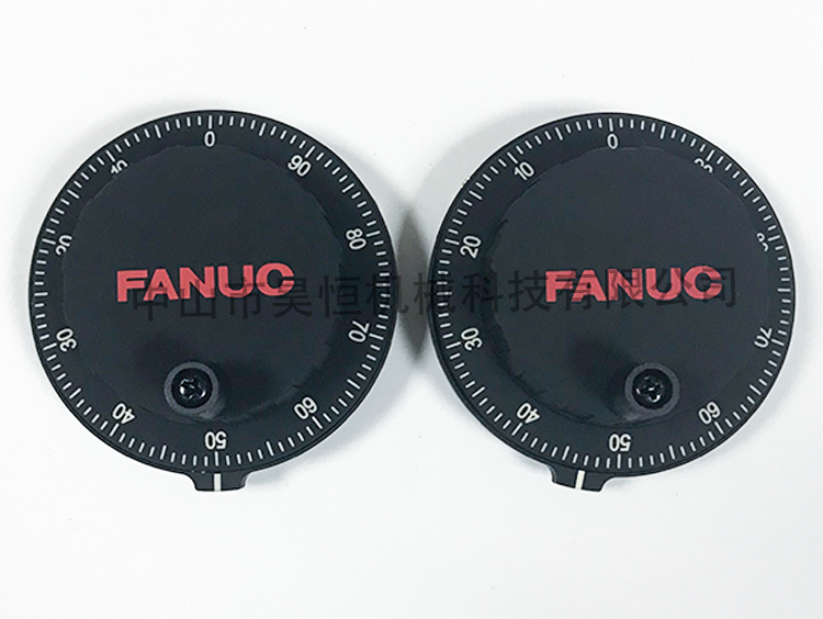 FANUC发那科A860-0203-T001(图10)