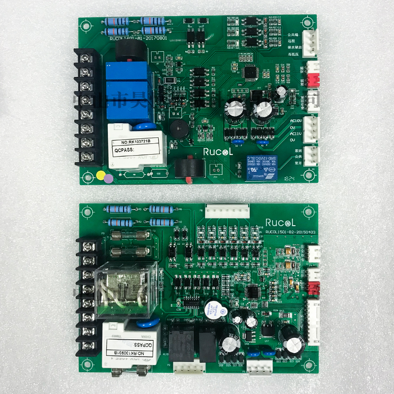 瑞科电路板1(图1)