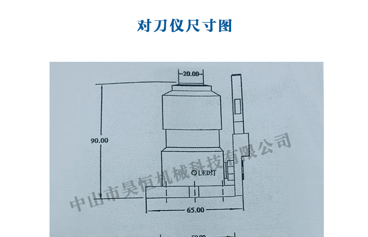 黑T24E(图5)