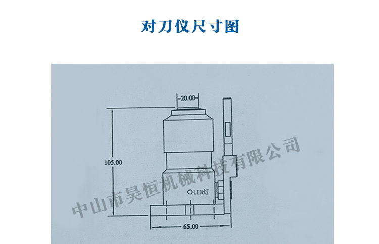 T24E105(图5)