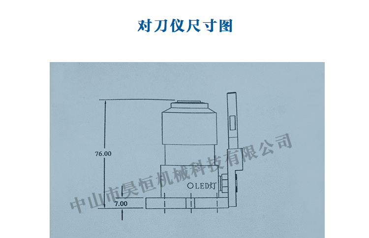 76(图5)