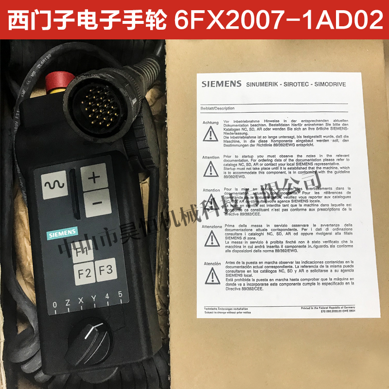 6FX2007-1AD02(图4)