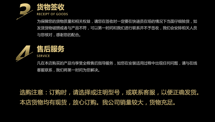 北京精雕对刀仪(图14)